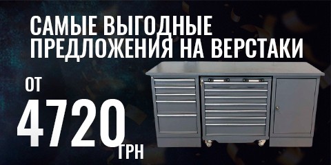 Купить Лабораторная и медицинская мебель по низкой цене от производителя металлической мебели в СПб