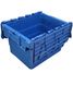 Пластиковый контейнер с крышкой SPKM 4325 12013 фото 2