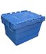 Пластиковий контейнер з кришкою SPKM 4325 12013 фото 1